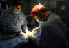 surgical anesthesia