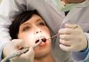 link between gum disease and hypertension